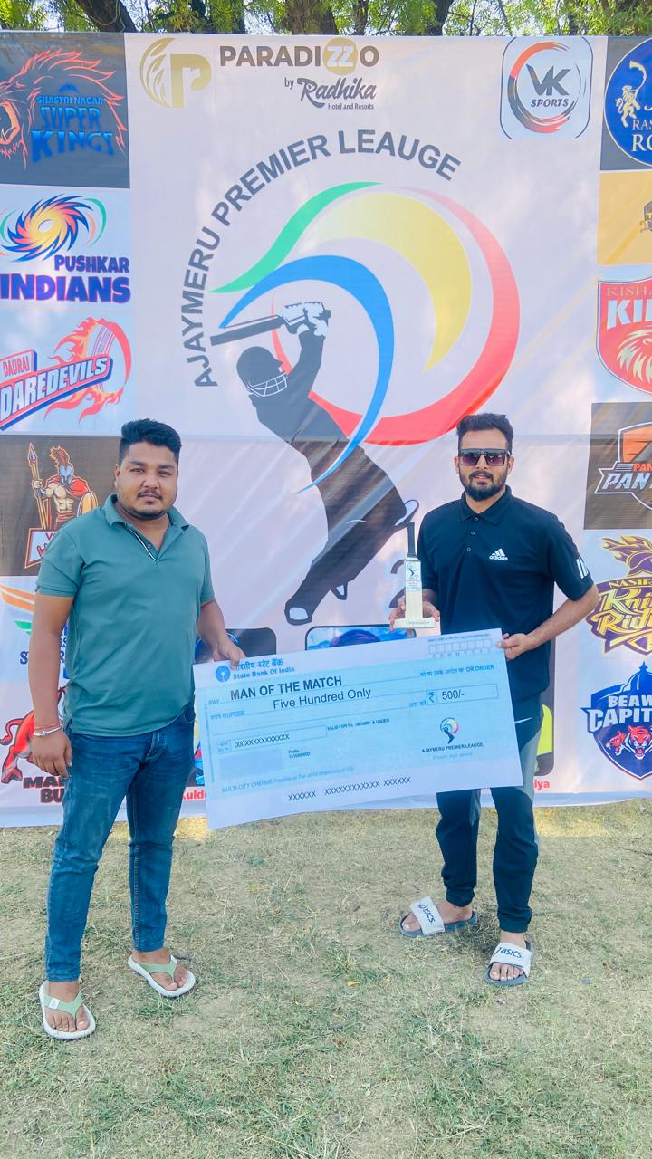 PHOTO-2024-09-18-23-05-36 4