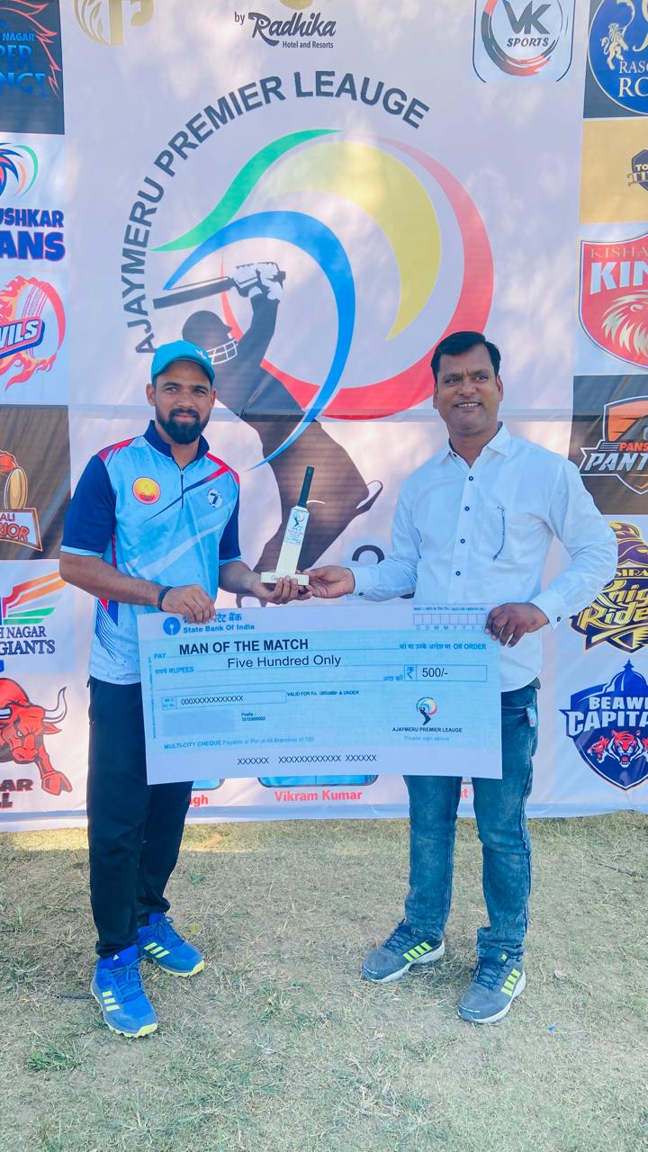 PHOTO-2024-09-18-23-05-36 5