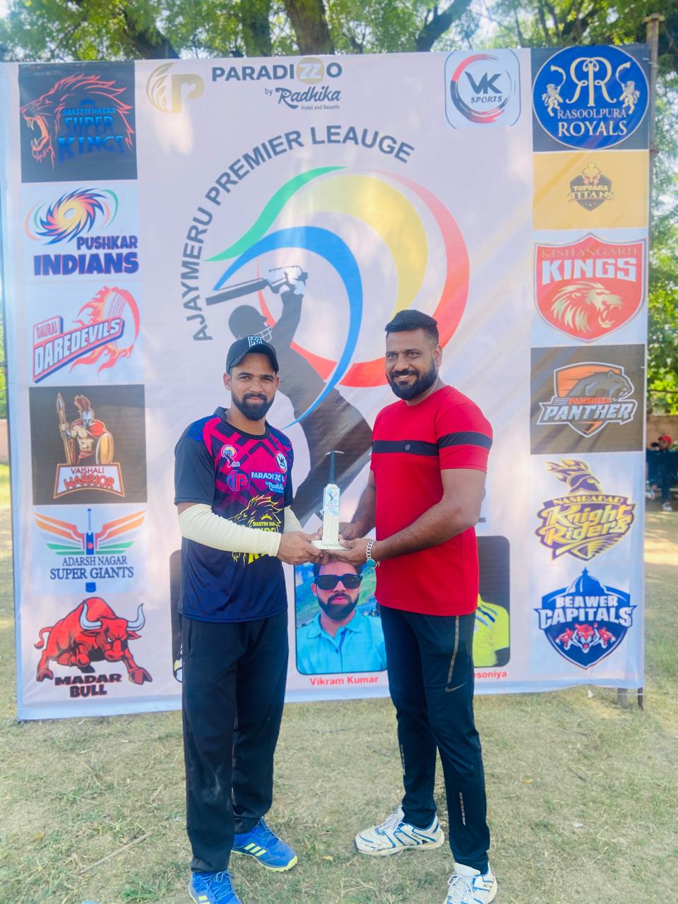 PHOTO-2024-09-18-23-05-36