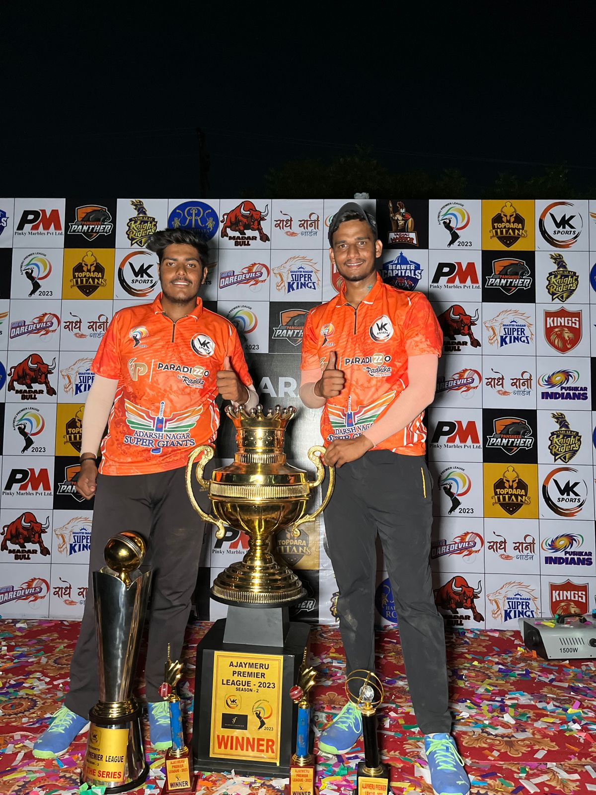 PHOTO-2024-09-18-23-20-43 2